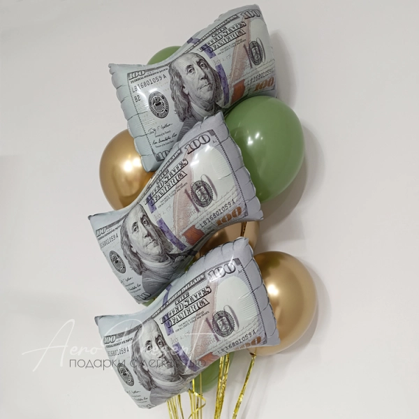 Набор шаров "Позволь себе всё"